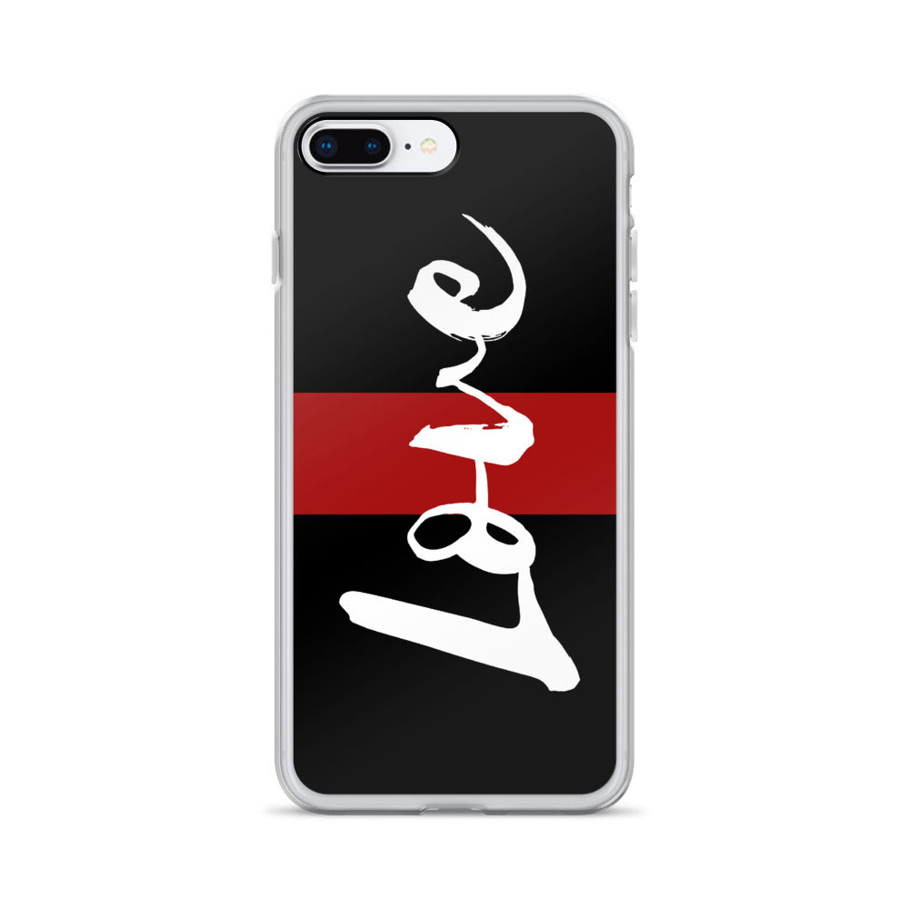 Love Line iPhone Case (Blk)